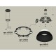 Подвесная люстра Ambrella Light XR92051001 XR