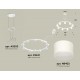Подвесная люстра Ambrella Light XR92031904 XR