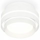 Накладной светильник Ambrella Light XS8412004 XS