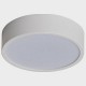 Накладной светильник Italline M04-525-175 white 3000K M04-525-175