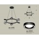 Подвесная люстра Ambrella Light XB9193201 XB