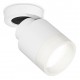 Спот Ambrella Light XM8110001 XM
