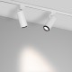 Светильник на штанге Arlight 039157 GELIOS