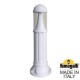 Наземный низкий светильник Fumagalli D15.554.000.WXD1L.CRB Sauro
