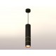 Подвесной светильник Ambrella Light XP7402080 XP