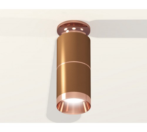 Накладной светильник Ambrella Light XS6304210 XS Накладной светильник Ambrella Light XS6304210 XS