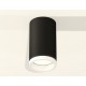 Накладной светильник Ambrella Light XS6323040 XS