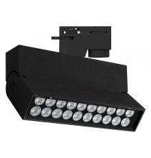 Светильник на штанге Arlight 036469 LOFT