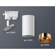 Светильник на штанге Ambrella Light XT6322023 XT
