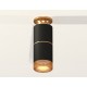 Накладной светильник Ambrella Light XS6302241 XS