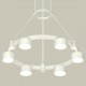 Подвесная люстра Ambrella Light XR92031100 XR