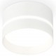 Накладной светильник Ambrella Light XS8101020 XS