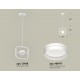 Подвесной светильник Ambrella Light XB9118154 XB