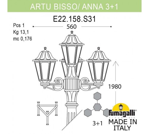 Фонарный столб Fumagalli E22.158.S31.WYF1R Anna
