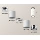 Накладной светильник Ambrella Light XS6301241 XS