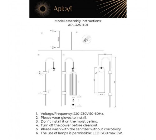 Бра Aployt APL.325.11.01 Arian