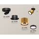 Спот Ambrella Light XM8121001 XM