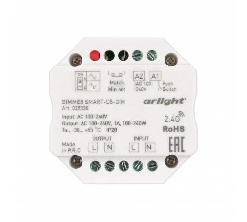 Контроллер-диммер Arlight 025038 SMART Контроллер-диммер Arlight 025038 SMART