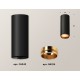 Накладной светильник Ambrella Light XS6343005 XS