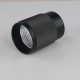 Накладной светильник iLedex Technical 1955-10W-3000K-36 BK+GRP Delta