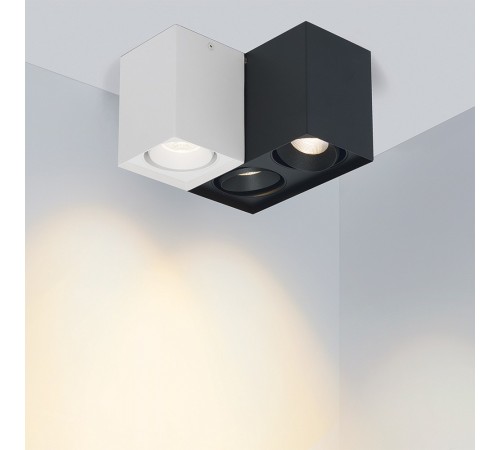 Накладной светильник Arlight 023078(1) CUBUS Накладной светильник Arlight 023078(1) CUBUS