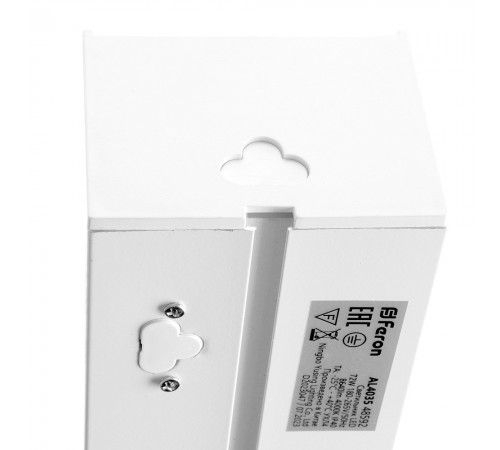 Накладной светильник Feron 48585 AL4035 Накладной светильник Feron 48585 AL4035
