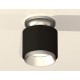 Накладной светильник Ambrella Light XS7511100 XS