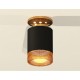 Накладной светильник Ambrella Light XS6302162 XS