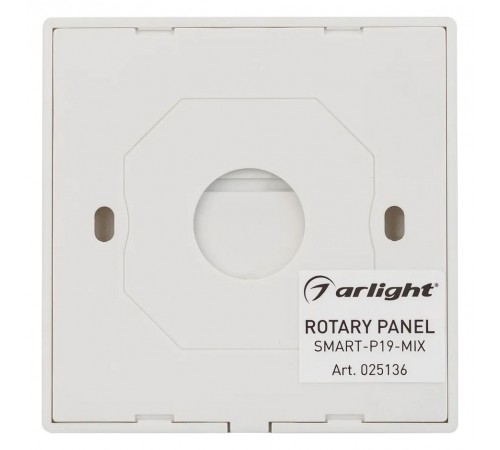 Панель-регулятора ЦТ роторная накладная Arlight 025136 SMART Панель-регулятора ЦТ роторная накладная Arlight 025136 SMART