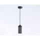 Подвесной светильник Ambrella Light TR8162 TR