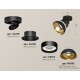 Спот Ambrella Light XM8102101 XM