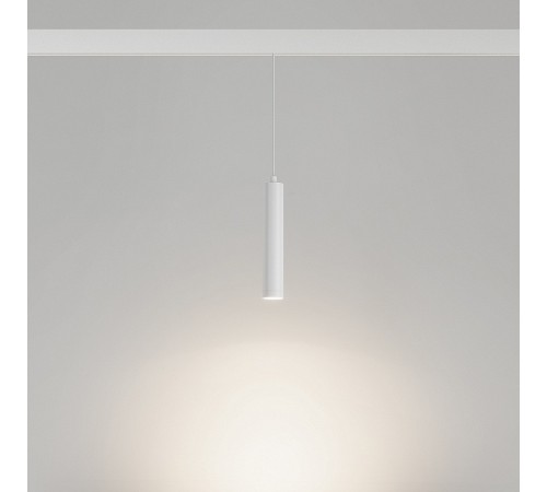 Подвесной светильник Arlight 035829 MAG-ORIENT Подвесной светильник Arlight 035829 MAG-ORIENT
