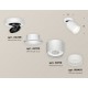 Спот Ambrella Light XM8110001 XM