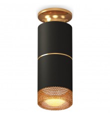 Накладной светильник Ambrella Light XS6302241 XS