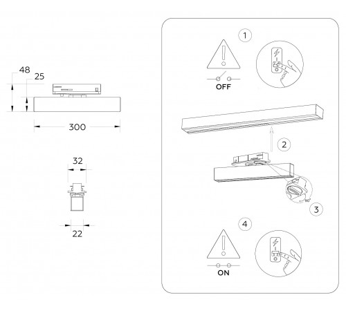 Светильник на штанге Ambrella Light GL6761 GL Светильник на штанге Ambrella Light GL6761 GL