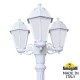 Фонарный столб Fumagalli K22.156.S30.WYF1R Saba