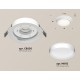 Встраиваемый светильник Ambrella Light XC8050001 XC
