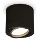 Накладной светильник Ambrella Light XS7402001 XS