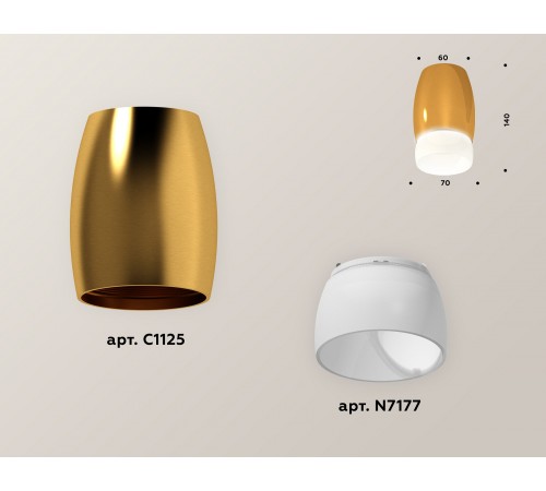 Накладной светильник Ambrella Light XS1125023 XS Накладной светильник Ambrella Light XS1125023 XS
