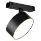 Светильник на штанге iLedex Technical 4825-047-D140-20W-110DG-4000K-BK VISION48/25