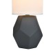 Настольная лампа декоративная Escada 10205/T Grey Diona