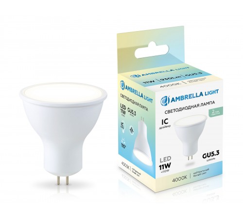 Лампа светодиодная Ambrella Light 161104 MR16 Лампа светодиодная Ambrella Light 161104 MR16