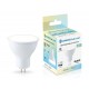 Лампа светодиодная Ambrella Light 161104 MR16
