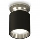 Накладной светильник Ambrella Light XS6302122 XS