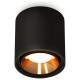 Накладной светильник Ambrella Light XS7723004 XS