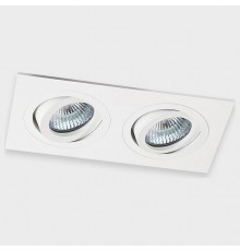 Встраиваемый светильник Italline SAG203-4 white/white SAG203-4