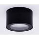 Накладной светильник Ambrella Light TN6523 TN