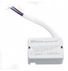 Блок питания с проводом Feron 29729 LB0162