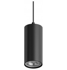 Подвесной светильник Hesby Lighting 0093 Focus