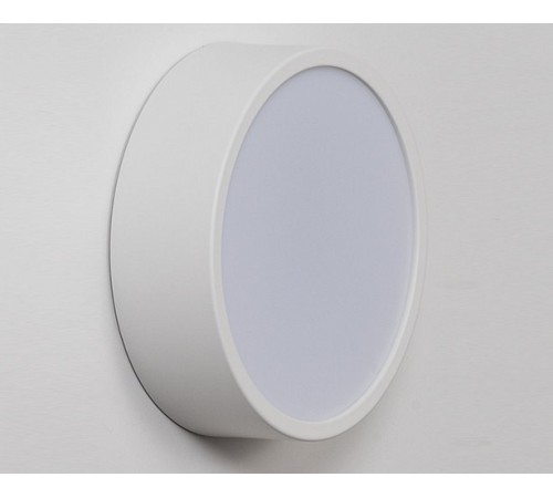 Накладной светильник Italline M04-525-175 white 3000K M04-525-175 Накладной светильник Italline M04-525-175 white 3000K M04-525-175